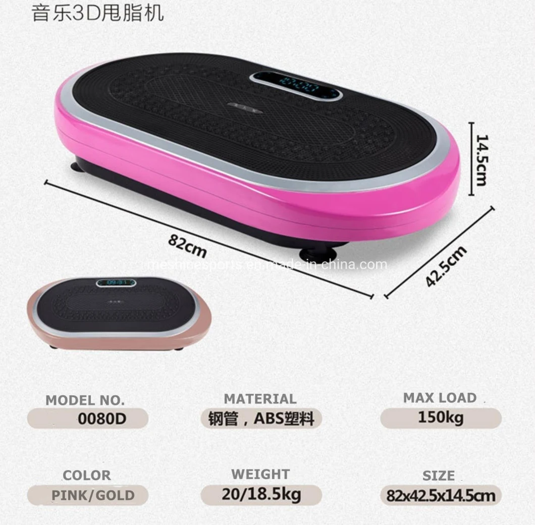 Newly Two Motors Ultrathin Horse Riding Vibration Plate Massage Machine