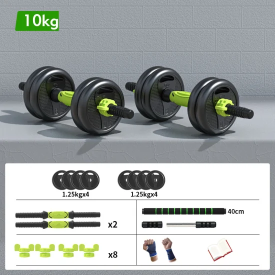 Réglable 20kg Ciment Home Gym Fitness Equipment Haltère Haltère Kettlebell Set